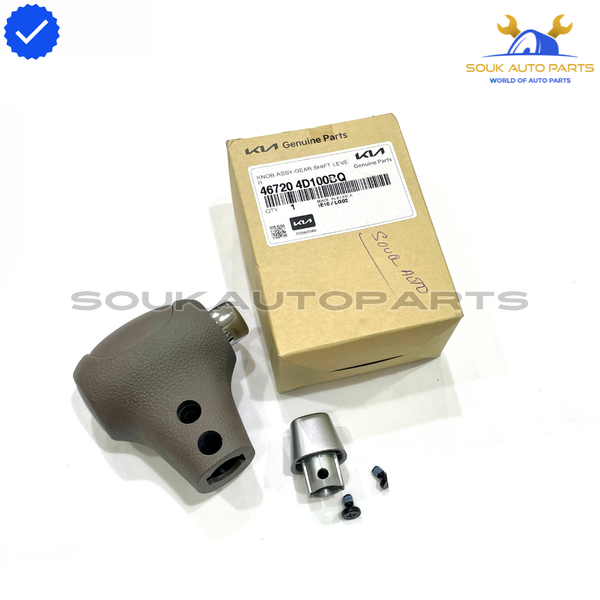 46720-4D100-BQ Genuine Hyundai / KIA KNOB ASSY-GEAR SHIFT LEVER OEM