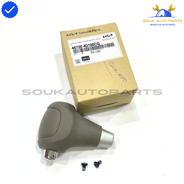 46720-4D100-BQ Genuine Hyundai / KIA KNOB ASSY-GEAR SHIFT LEVER OEM