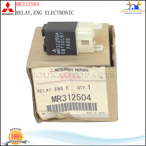 MR312504 Genuine Mitsubishi RELAY,ENG ELECTRONIC OEM DINGO DION L200 NIMBUS