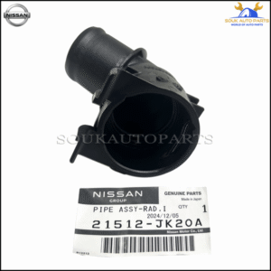 21512-JK20A Genuine Nissan PIPE ASSY-RAD,INLET 21512JK20A OEM - Image 3