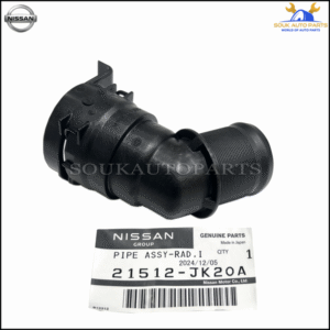 21512-JK20A Genuine Nissan PIPE ASSY-RAD,INLET 21512JK20A OEM - Image 4