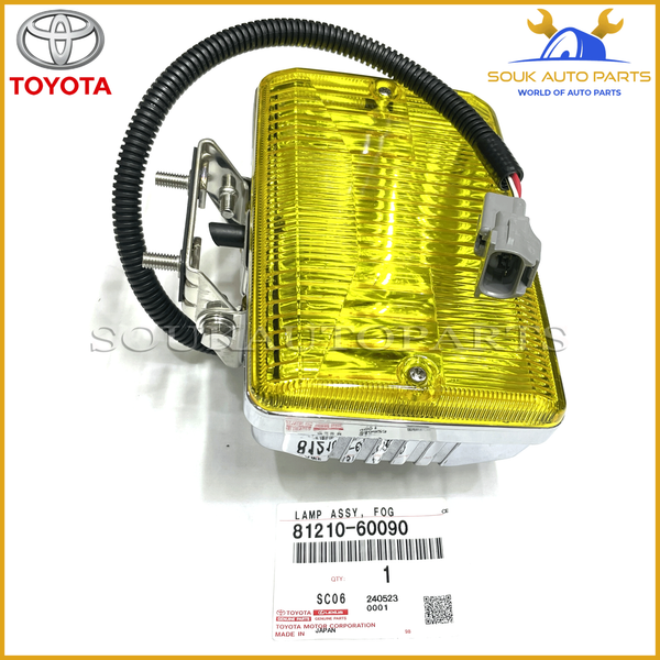 81210-60090 Genuine Toyota LAMP ASSY, FOG, RH & LH 8121060090 OEM LAND CRUISER