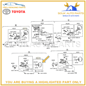 49141-60010 Genuine Toyota ACCUMULATOR FR SUSPENSION CONTROL Land Cruiser LX470