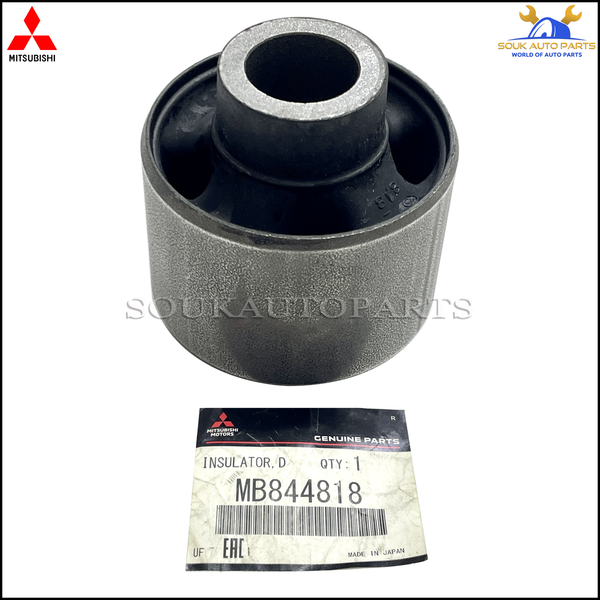 MB844818 Genuine Mitsubishi BUSHING, DIFFERENTIAL REAR MOUNTING OEM COLT/LANCER