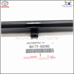 68171-60090 Genuine Toyota WEATHERSTRIP, FRONT DOOR GLASS, INNER RH