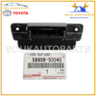 58908-50040 Genuine Toyota CONSOLE COMPARTMENT DOOR LOCK ASSY LEXUS LS430 01-06 - Image 4