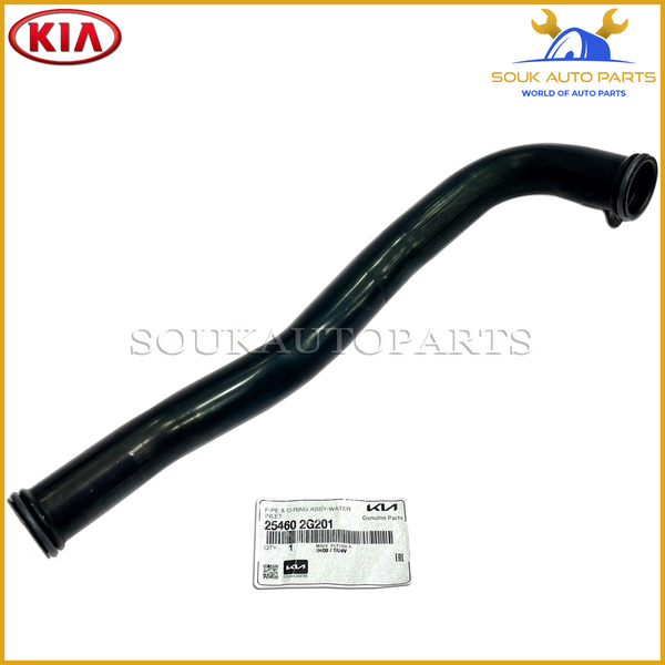 25460-2G201 Genuine Kia WATER INLET PIPE W/OIL RING Kia Sorento 2.4Ltr 2010-2021