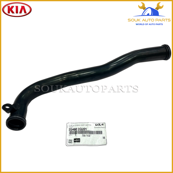 25460-2G201 Genuine Kia WATER INLET PIPE W/OIL RING Kia Sorento 2.4Ltr 2010-2021