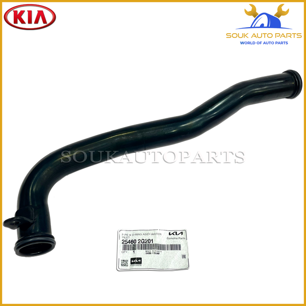 25460-2G201 Genuine Kia WATER INLET PIPE W/OIL RING Kia Sorento 2.4Ltr 2010-2021