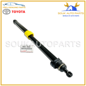 68907-35081 Genuine Toyota BACK DOOR DAMPER STAY SUB-ASSY, LH Toyota FJ Cruiser