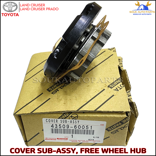 43509-60051 Genuine Toyota COVER SUB-ASSY, FREE WHEEL HUB