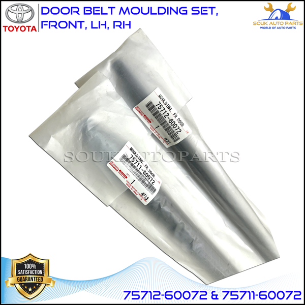 75712-60072 & 75711-60072 Genuine Toyota DOOR BELT MOULDING SET, FRONT