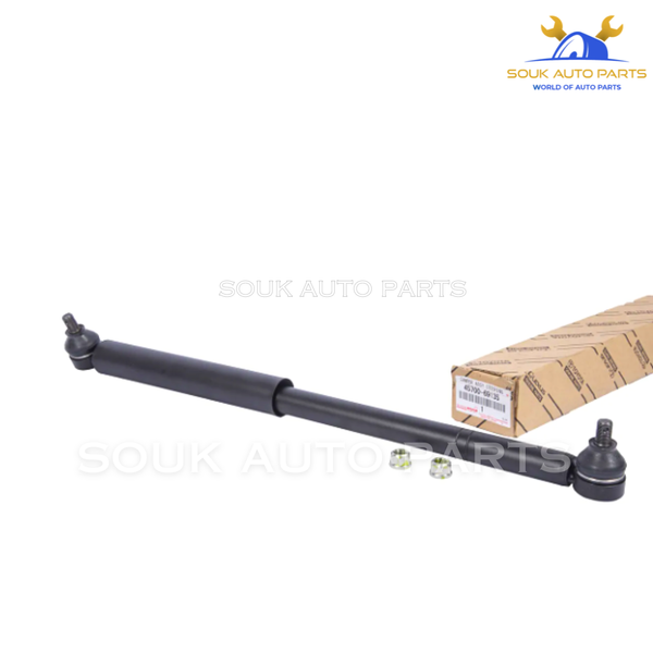 45700-69135 Genuine Toyota DAMPER ASSY, STEERING 4570069135
