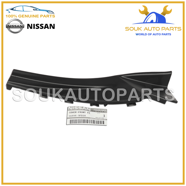 66894-9PB0A Genuine Nissan COVER FRONT FENDER 668949PB0A OEM PATHFINDER