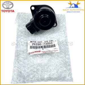 26280-73050 Genuine Toyota MOTOR ASSY, AIR FUEL RATIO CONTROL 2628073050 OEM - Image 4