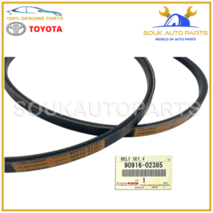 90916-02385 Genuine Toyota BELT, V (FOR FAN & ALTERNATOR) 9091602385 OEM