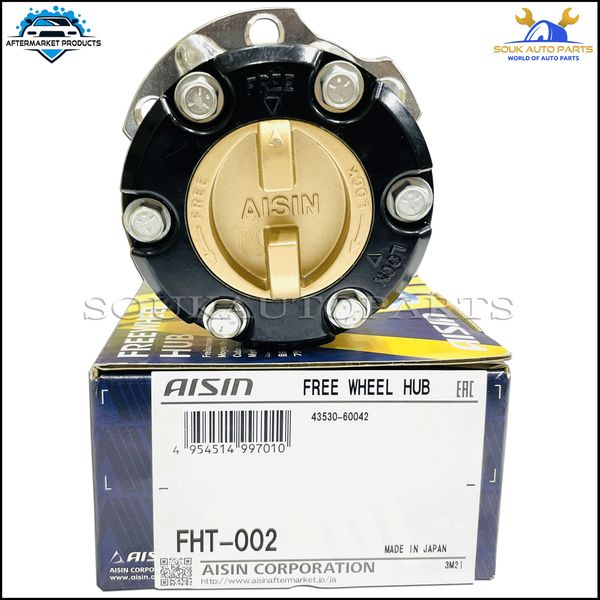 43530-60130 HUB ASSY, FREE WHEEL LAND CRUISER PRADO AISIN