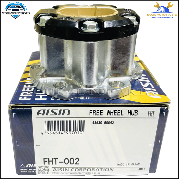 43530-60130 HUB ASSY, FREE WHEEL LAND CRUISER PRADO AISIN