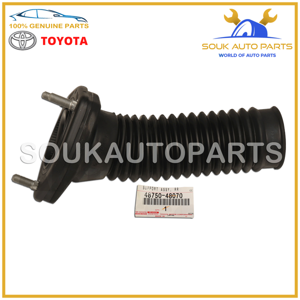 48750-48070 Genuine Toyota SUPPORT ASSY, REAR SUSPENSION, RH 4875048070 OEM
