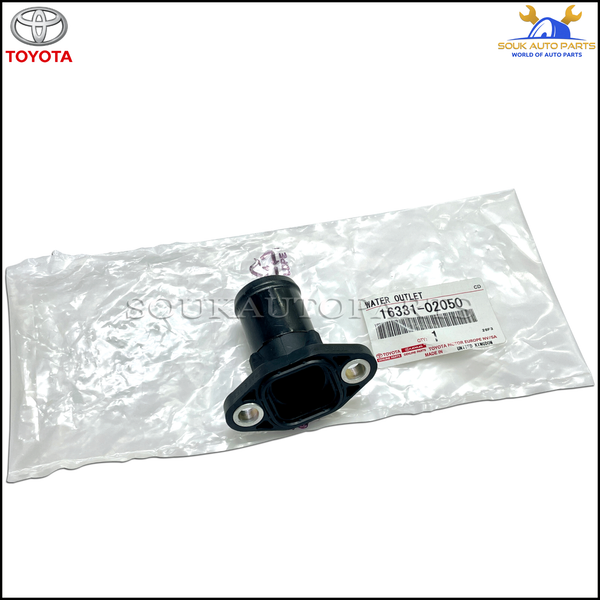 16331-02050 Genuine Toyota OUTLET, WATER 1633102050 OEM AVENSIS CORONA