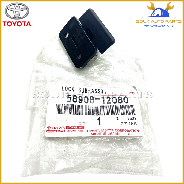58908-12080 Genuine Toyota LOCK SUB-ASSY, CONSOLE COMPARTMENT DOOR