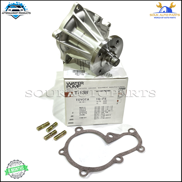 16100-79285 WATER PUMP 1G-FE For Toyota CROWN CHASER ALTEZZA Lexus IS300 2.0Ltr
