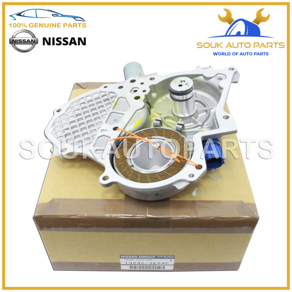 13040-JK24C Genuine Nissan OEM VTC COVER 13040JK24C OEM INFINITI M56 M25 M35 Q70