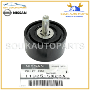 11925-5X20A Genuine PULLEY ASSY-IDLER For Nissan INFINITI FX70 M25 - Image 2