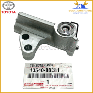 13540-88381 Genuine Toyota TIMING CHAIN TENSIONER 1354088381 OEM