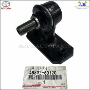 48802-60120 Genuine Toyota LINK SUB-ASSY, FRONT STABILIZER 4880260120 OEM - Image 2