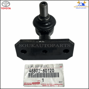 48802-60120 Genuine Toyota LINK SUB-ASSY, FRONT STABILIZER 4880260120 OEM - Image 4