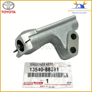 13540-88381 Genuine Toyota TIMING CHAIN TENSIONER 1354088381 OEM - Image 3