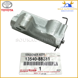 13540-88381 Genuine Toyota TIMING CHAIN TENSIONER 1354088381 OEM - Image 4