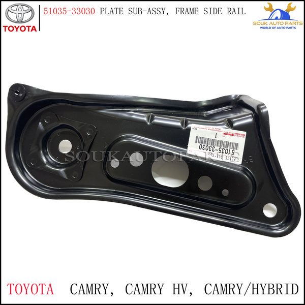 51035-33030 Genuine Toyota PLATE SUB-ASSY, FRAME SIDE RAIL, RH 5103533030 OEM