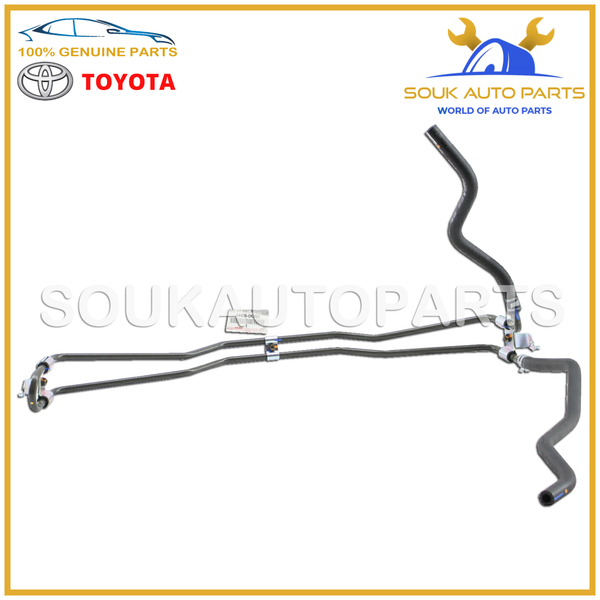 44406-0K050 Genuine Toyota TUBE SUB-ASSY, RETURN 444060K050 OEM