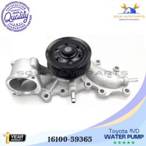 16100-59365 WATER PUMP 1VD-FTV For Toyota LAND CRUISER LEXUS LX450 - Image 2