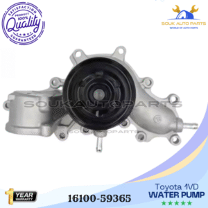 16100-59365 WATER PUMP 1VD-FTV For Toyota LAND CRUISER LEXUS LX450 - Image 4