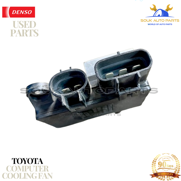 Genuine Toyota OEM 89257-12020 COMPUTER, COOLING FAN USED CROWN PRIUS COROLLA