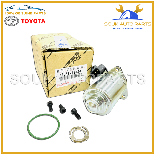 31363-12040 Genuine Toyota CLUTCH ACTUATOR MOTOR 3136312040 OEM